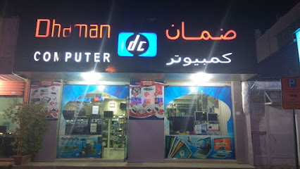 ضمان للكمبيوتر - أبو ظبي - +971 55 925 6419
