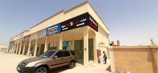 صالون هير لاونج - أبو ظبي - +971 56 581 7500