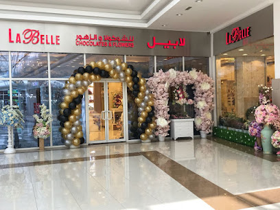 شوكولاتة لابيل اند فلاورز زاخر مول - أبو ظبي - +971 50 339 3834