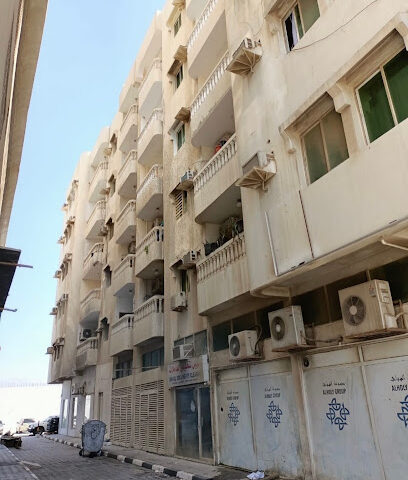 مجموعة الهولي - أبو ظبي - +971 7 228 2487