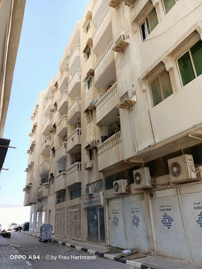 مجموعة الهولي - United Arab Emirates|Al Nakheel - Ras al Khaimah|QXXC+J3Q