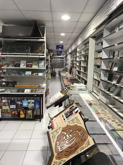 مكتبة وتسجيلات البلاغ - United Arab Emirates|Jumeirah - Jumeirah 3 - Dubai