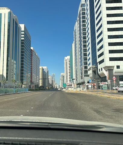 خدمة بطاقة الولاء GEIB - مكتب أبوظبي - أبو ظبي - +971 4 270 2309