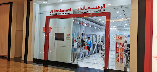 الرستماني الدولية للصرافة ، مول الإمارات - أبو ظبي - +971 600 540004