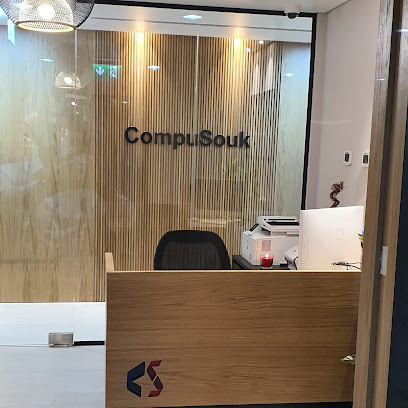 كمبيوسوك ذ - أبو ظبي - +971 4 351 8248