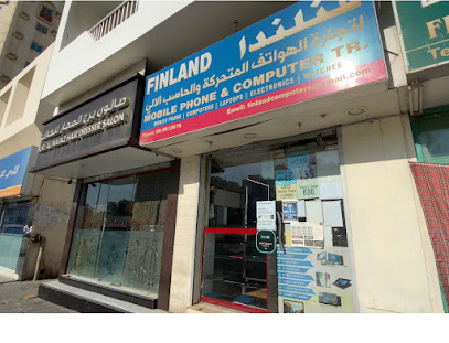 فنلندا لتجارة الهواتف المتحركة والكمبيوتر - أبو ظبي - +971 55 678 7646