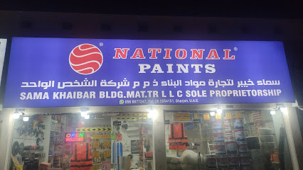 SAMA KHAIBAR BULDING MATERAIL NATIONAL PAINT سماء خيبر لتجارة مواد البناء - أبو ظبي - +971 50 820 0481