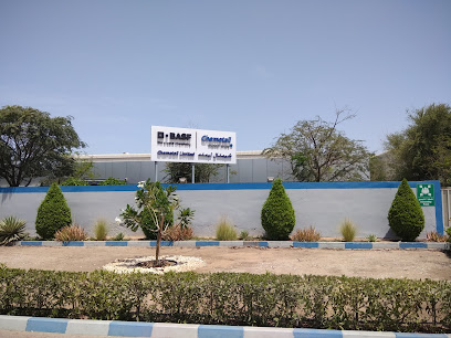 Chemetall Limited - أبو ظبي - +971 2 554 6335