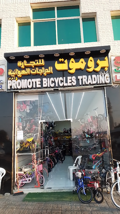 العين هيلي سنايا - United Arab Emirates|Hili - Abu Dhabi