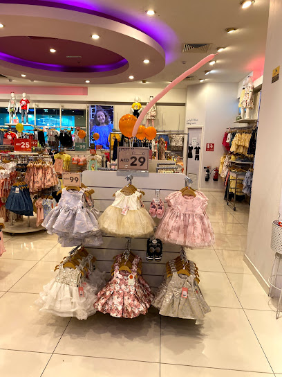 بيبي شوب - United Arab Emirates|Al Tayebah - Sharjah|19/2 Al Dhaid Rd|Cooperative Society