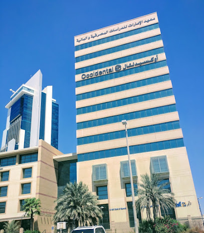 البنك الأهلي الكويتي ش - أبو ظبي - +971 2 401 5111