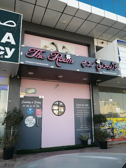 صالون بيوتي روم - United Arab Emirates|Al Rawda 2 - Ajman|shop No 4