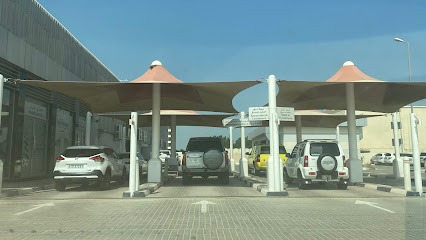مركز خدمة نيسان - أم القيوين - العربية للسيارات ش - أبو ظبي - +971 6 764 7459