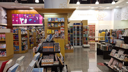 المجرودي مول المجرودي بمركز التجارة العالمي أبو ظبي - أبو ظبي -