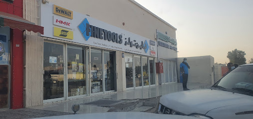 فاين تولز للتجارة ذ م م - أبو ظبي - أبو ظبي - +971 2 553 5411