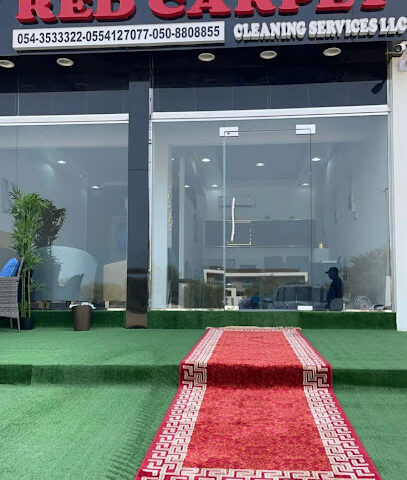 خدمات تنظيف السجادة الحمراء فرع رأس الخيمة - أبو ظبي - +971 54 353 3322