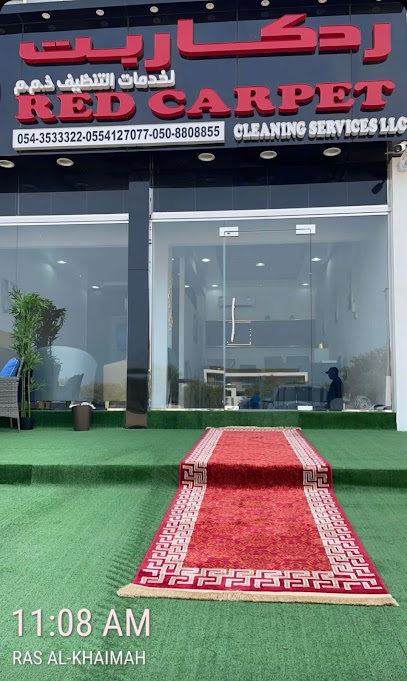 خدمات تنظيف السجادة الحمراء فرع رأس الخيمة - United Arab Emirates|Ras al Khaimah|1054 Sheikh Mohamed Bin Salem Rd