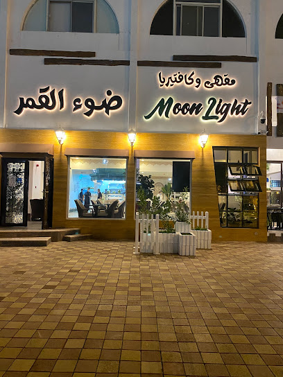 مقهى وكافتيريا مون لايت مقهى وكافتيريا ضوء القمر - United Arab Emirates|Al Qattarah - Abu Dhabi|Abu Obaida Bin Al Jarrah St