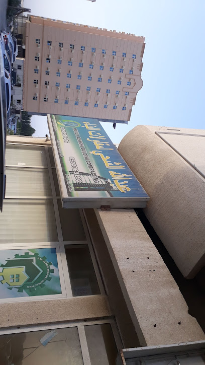 غرفة - United Arab Emirates|Mirbah - Fujairah|Rugaylat Rd|79C6+362