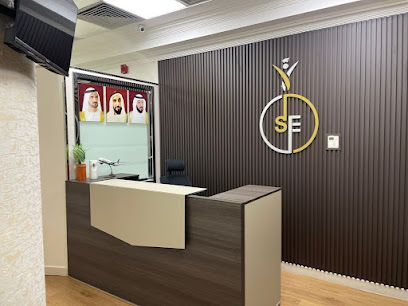 خبراء التسوية في الإمارات العربية المتحدة | دبي - أبو ظبي - +971 4 529 4250