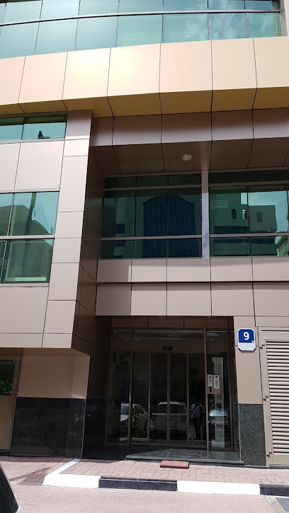 النسر للطرق ومقاولات البناء - فرع أبو ظبي - United Arab Emirates|Abu Dhabi|Muroor Street Al Ittihad Newspaper signal
