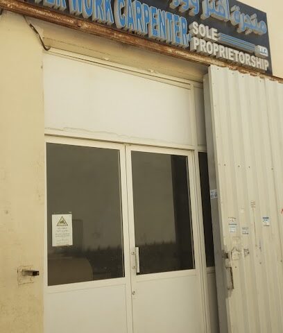 نجار بعد العمل - أبو ظبي - +971 55 967 3067