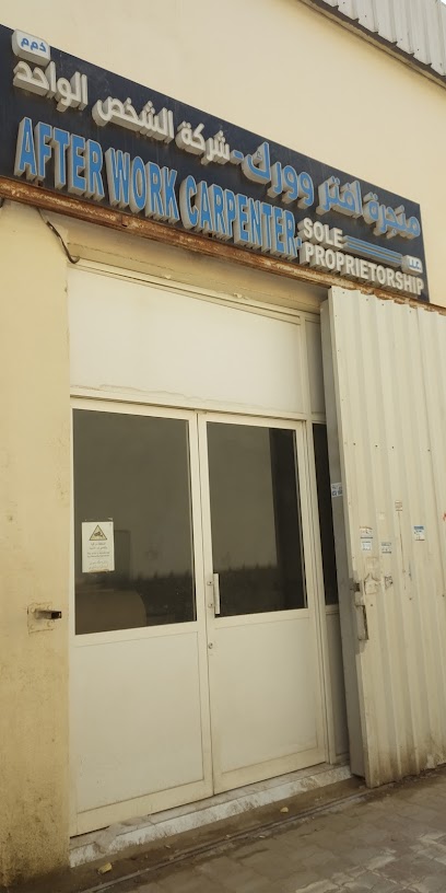 نجار بعد العمل - United Arab Emirates|Musaffah - M-14 - Abu Dhabi