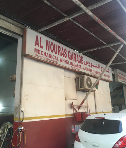 كراج النورس - أبو ظبي - +971 50 300 8918