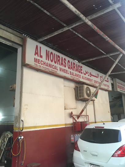 كراج النورس - United Arab Emirates|Ajman Industrial 2 - Ajman|9FFF+FVV