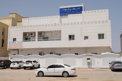 شركة السلامة. EST. ذ م م - أبو ظبي - +971 55 783 9250