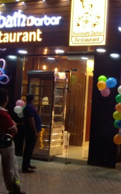 أعمال مطابخ البيداء للتركيبات - أبو ظبي - +971 55 911 5242
