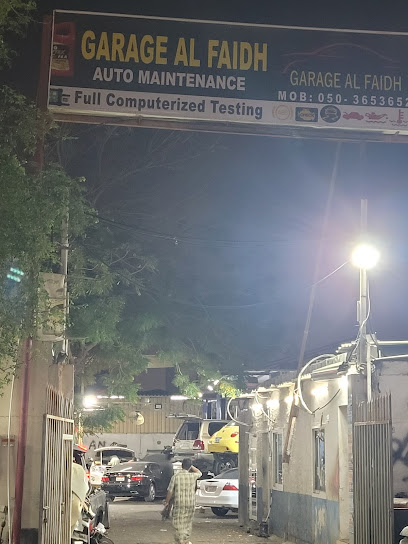 كراج الفيض الزروالي - United Arab Emirates|Ajman|Shop # 1