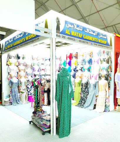 الماتاف للملابس الجاهزة ذ.م. - أبو ظبي - +971 50 499 6630