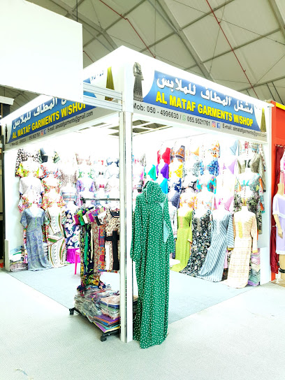 الماتاف للملابس الجاهزة ذ.م. - United Arab Emirates|Ajman|Amman Street|New industrial area-Ajman