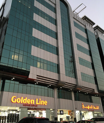 جولدن لاين لتجهيزات الأجهزة - أبو ظبي - +971 2 676 6070