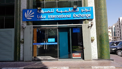 لولو العالمية للصرافة - أبو ظبي - +971 2 654 7141