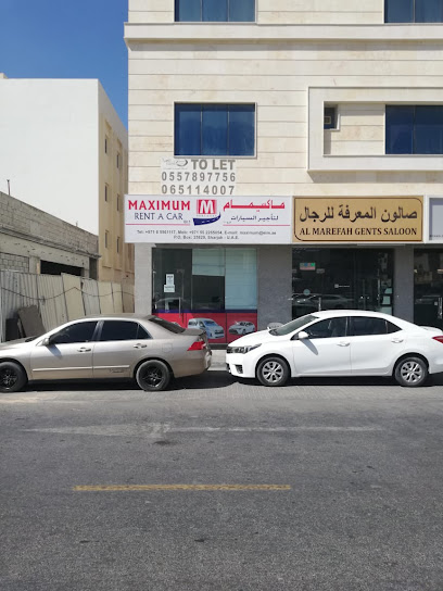 ماكسيمام لتأجير السيارات - فرع مويلح - United Arab Emirates|Industrial Area - Muwailih Commercial - Sharjah|Unnamed Road|8F39+X8W