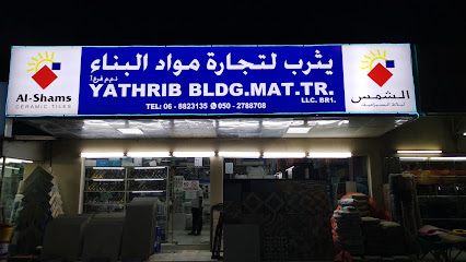 يثرب لتجارة مواد البناء ذ - أبو ظبي - +971 56 632 4355
