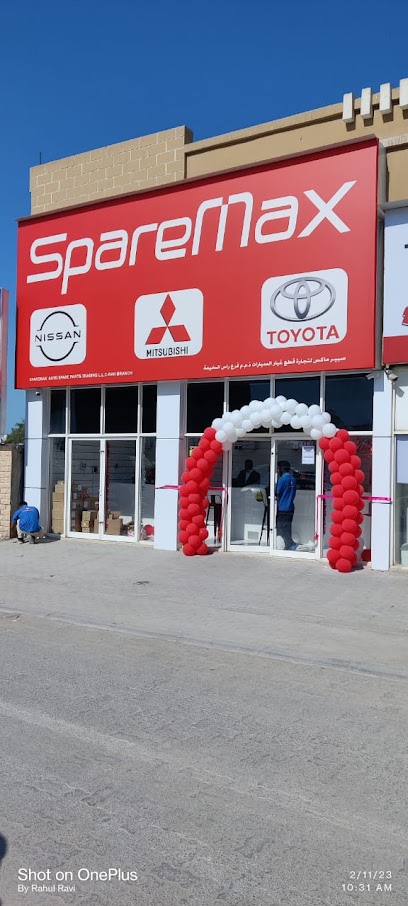 سباري ماكس لقطع غيار السيارات - رأس الخيمة - United Arab Emirates|Al Nakheel - Ras al Khaimah