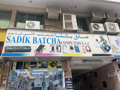 البستان للكمبيوتر ش - أبو ظبي - +971 56 472 4237