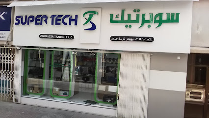 سوبر تك لتجارة الكمبيوتر ذ - أبو ظبي - +971 50 430 0148