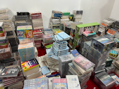 عالم الكتب الإماراتي - أبو ظبي - +971 50 120 8271