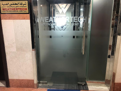 ويذرتك للمقاولات الكهروميكانيكية - المكتب الرئيسي - أبو ظبي - +971 3 764 0501
