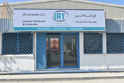 IAT COMPUTER LLC - أبو ظبي - +971 6 533 4491