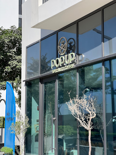 القهوة المتخصصة PopUp - United Arab Emirates|Muwailih Commercial - Sharjah|Rehan