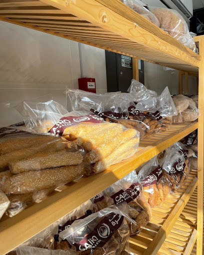 مخبز كايرو ستار - United Arab Emirates|Fujairah|Unnamed Road