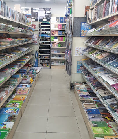 موزعو مكتبة دبي - فرع الورقاء - أبو ظبي - +971 4 280 4556