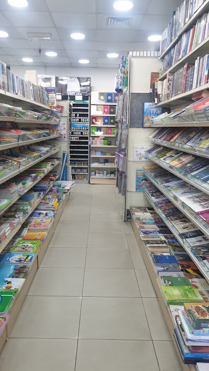 موزعو مكتبة دبي - فرع الورقاء - United Arab Emirates|Dubai|Al Warqa 1