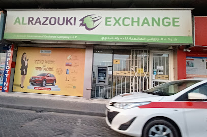 الرزوقي للصرافة الدولية - أبو ظبي - +971 6 542 9166