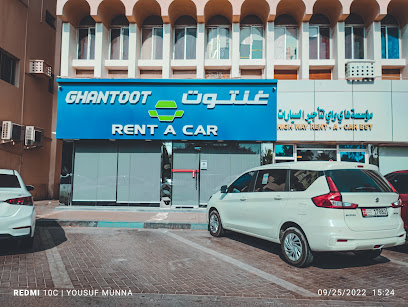 غنتوت لتأجير السيارات - أبو ظبي - +971 3 751 5397